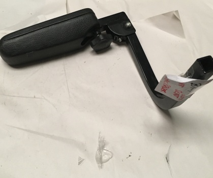 Used RH 2.5mm Arm Rest For a Shoprider Mobility Scooter BK4353